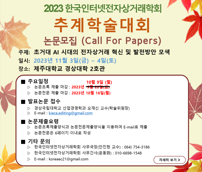 2d8758dbd420b49fc6dde3cbb89601ca_1695799497_5687.png